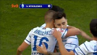 Динамо – Днепр-1 - 1:0. Гол: Миколенко (58')