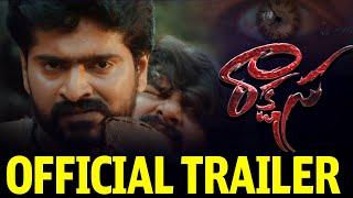 RAKSHASA Telugu Official Trailer | DOP Vivek Rafisk | Telugu Movies | Wild Wolf Vijayawada