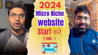 Building a Micro-Niche Website in 2024 | Expert Blogger's Blueprint | Google AdSense approved |