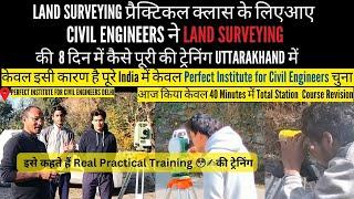 Civil Engineers Final Day in On Site Survey Training by Perfect Institute for Civil Engineers