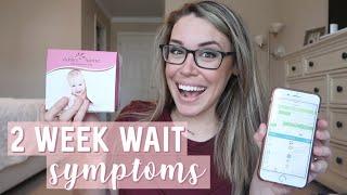 EARLIEST PREGNANCY SYMPTOMS! | TWO WEEK WAIT SYMPTOMS BEFORE BFP