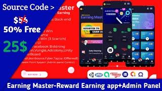 Earning Master - Android Rewards Earning App With Admin Panel  #Codecanyon  #Envato