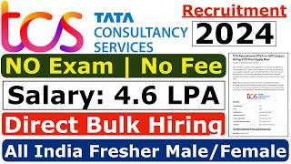 TCS Recruitment 2024| TCS hiring Freshers | Latest Hiring | TCS JOBS | OFF Campus Placements | jobs