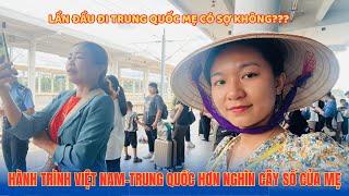 Mẹ vượt nghìn cây số thăm con gái ở Trung Quốc, BẤT NGỜ SỰ TIẾP ĐÓN CỦA NHÀ CHỒNG | 妈妈第一次坐高铁来中国看远嫁女儿