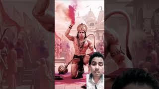 jai hanuman gyan gun sagar (happy holi)#jaihanuman #jaishreeram  #trending #holicolours #shorts