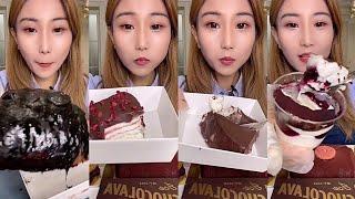 ASMR Mukbang EP032 #帅哥美女吃播 #EatingShow #asmr #chinesefood 