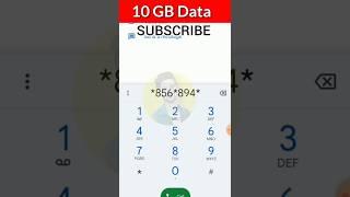 JIO 10GB FREE DATA TODAY / JIO FREE DATA CODE 2024 #jio #freedata #shorts #viral #trending