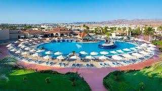 Egipt Sharm Al Sheikh  XPerience Kiroseiz Parkland