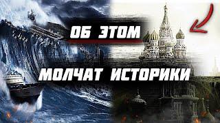 Что ОТКОПАЛИ под Москвой? Обнаружили ЗАКОПАННЫЕ ГОРОДА по всему миру!