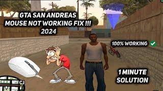 GTA SAN ANDREAS MOUSE NOT WORKING FIX !!! | Windows 10 / 11 | 2025