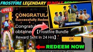 FREE FIRE REDEEM CODE TODAY 17 JULY REDEEM CODE FREE FIRE | FF REDEEM CODE TODAY 17 JULY