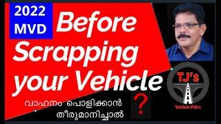 Wish to Scrap your Vehicle/Cancel your RC