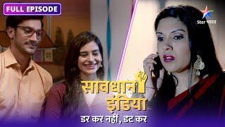 NEW! SAVDHAAN INDIA | Kaise saamne aaye ek shakhs ke do chehre? DARKAR NAHIN DATKAR | FULL EPISODE