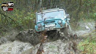 off road ориентирование Медвежуть. УАЗ и Нива Шевроле на бездорожье 2022