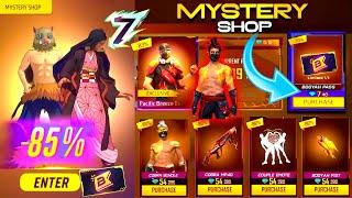  FECHA OFICIAL! NUEVA TIENDA MISTERIOSA JULIO FREE FIRE! PROXIMA TIENDA MISTERIOSA CUANDO SALE