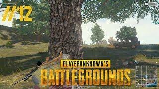 Playerunknown´s Battlegrounds – Die Gier, die Gier - Duo ◈ Gameplay German Deutsch