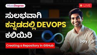 DevOps Live Class 3: Creating a Repository in GitHub