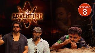 അഴിയാക്കുരുക്ക് | The Adventure | Game Show | EP# 08