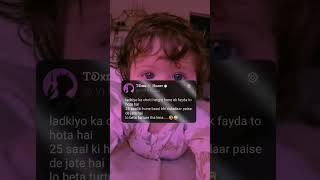 Fake tweet reels  | Ayan music beat #shorts #lofimusic #ayanfan