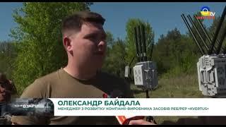 «Захисти воїна від дрона»: другий івент | КВЕРТУС