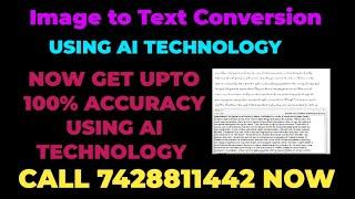 Image to Text Conversion with 100% Accuracy using AI technology 2024| Notepad Plus, Pixcel Notepad,