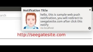 How TO Make Web Push Notifications In PHP, JQuery, Ajax And MySQL