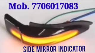 Side Mirror Indicator- How to check.