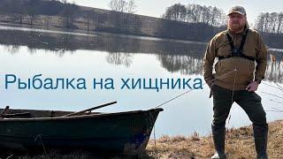 Рыбалка 2023 году на водоеме в ХАРЬКОВСКОЙ ОБЛАСТИ