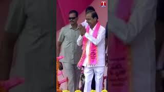 CM KCR Grand Entry at Public Meeting #kcr #brsparty