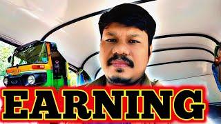 Auto Earning BLR