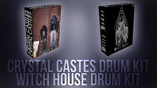 Где найти Crystal Castles Drum Kit и Witch House Drum Kit (в моем тгк)))))
