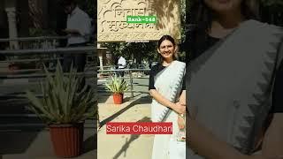 Sarika Chaudhari, Air 548/IAS IPS IFS motivation  online pariksha /#online_priksha #onlinepriksha