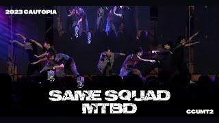 중앙대학교 2023 가을축제 CAUTOPIA | CCUMT2  P-Lo - same squad, 2NE1 - 멘붕(CL solo)(중계카메라.ver)