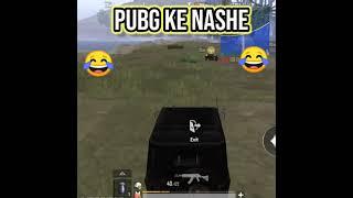 PUBG KE SASTHE NASHE #Pubgshorts