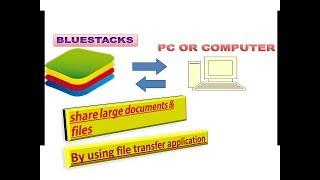 (2017)how to copy bluestacks files on pc  and pc files on bluestacks (Simple & easy)