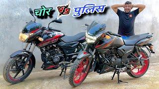 TVS Apache 160 2V vs Bajaj Pulsar 150 Bluetooth : Which is Best Bike | Detailed Comparison 2024