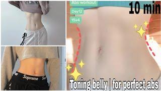 Top Exercises For Belly | Reduce Belly Fat | Toning Belly | Get ABS in 7 Days For Perfect ABS