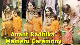 Isha Ambani CUTEST Moments With Her TWINS Kids at Anant Radhika Merchant MAMERU Pre Wedding Ceremony