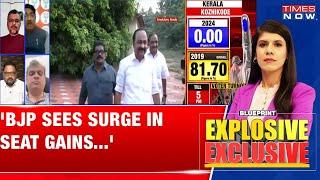BJP Sees Surge in Seat Gains, Outcome Awaited on Result Day: Panelist | LokSabha Election 2024