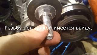 Выпрессовка подшипника вискомуфты VAG (Passat B5, Audi A4)