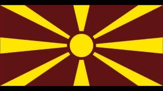 National Anthem of Macedonia | Химна на Македонија