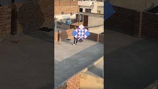 #ytshort Kite Flying 🪁 || Kite Fighting || #viralvideo #vasantpanchmispecial