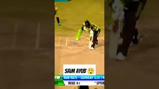 Saim Ayub Catch 