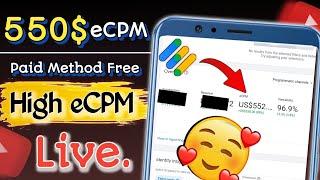adx eCPM 550$ Live Proof | adx eCPM method 2024 | adx eCPM increase method | Akhtar Baloch