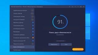 Iobit Advanced SystemCare 15 pro License key Aktif Sampai 2022