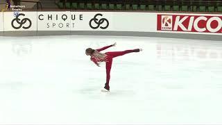 Starr Andrews (USA) Nebelhorn Trophy 2022 SP