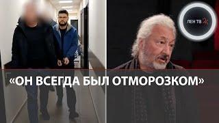 Убийство сына и тещи Стаса Намина: Что известно? | Приемный сын Роман Микоян признался на допросе