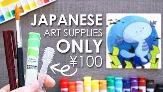 Is ‎¥100 Better Than $1? - CHEAP JAPANESE SUPPLY TEST