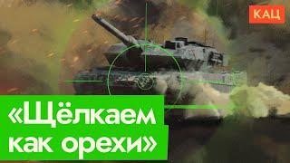 Defense Ministry vs. The Universe | Propaganda Defeating Ukraine Daily (English subtitles)