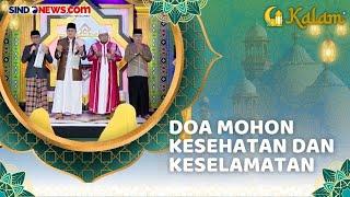 Doa Mohon Pertolongan dan Kesehatan di Bulan Ramadan | Cahaya Hati Indonesia